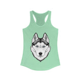 Siberian Husky Women's Ideal Racerback Tank