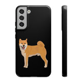 Shiba Inu Tough Cell Phone Cases, 33 Cases, Impact Resistant, 2 Layer Case, FREE Shipping, Made in USA!!